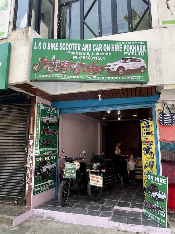 Shop exterior with modern architecture and signage